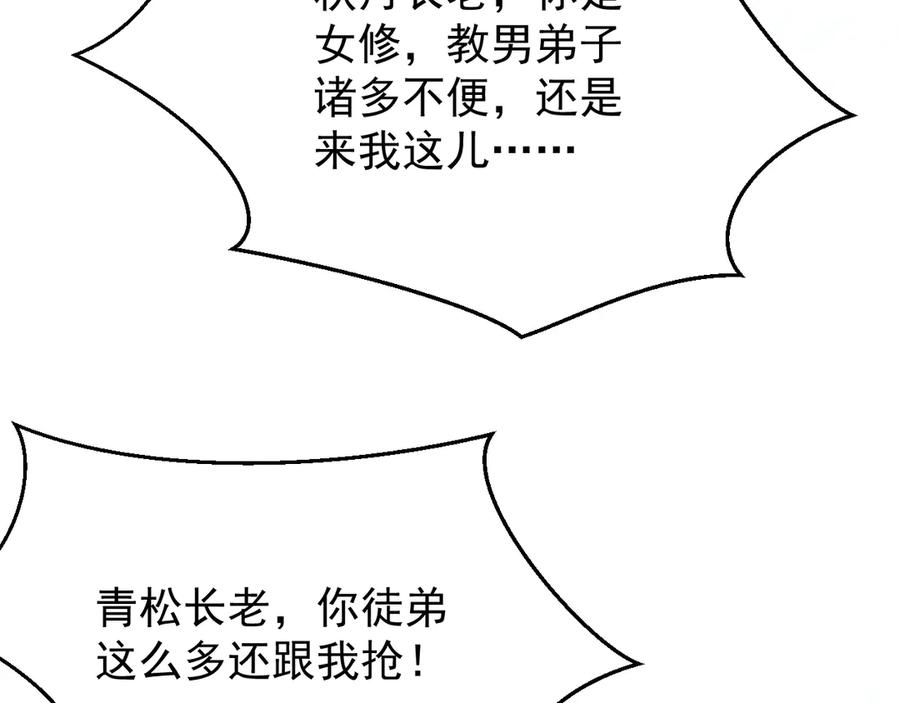 第312页