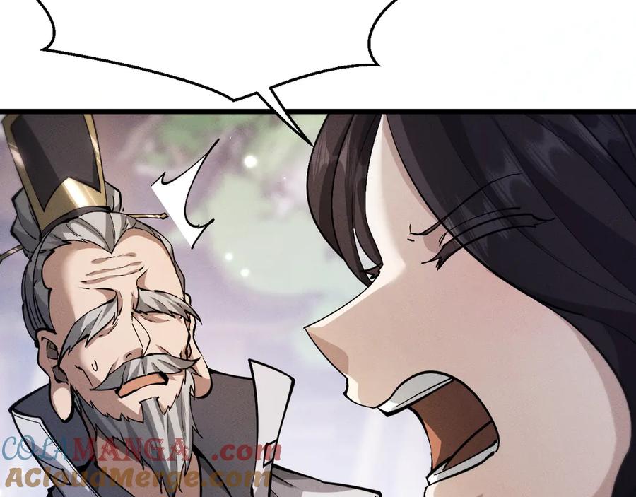 第313页