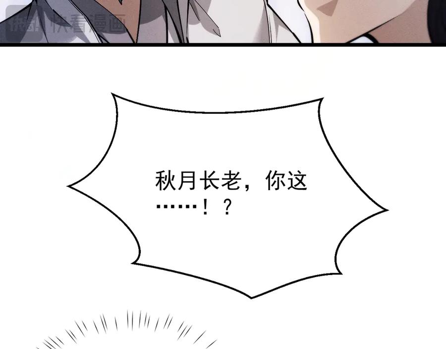 第314页