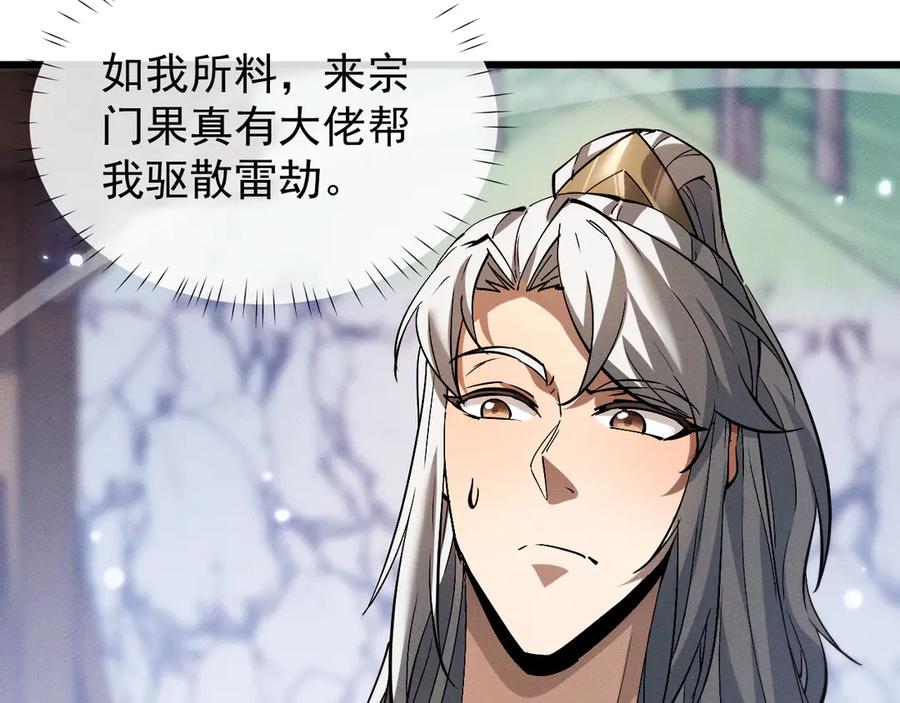 第315页