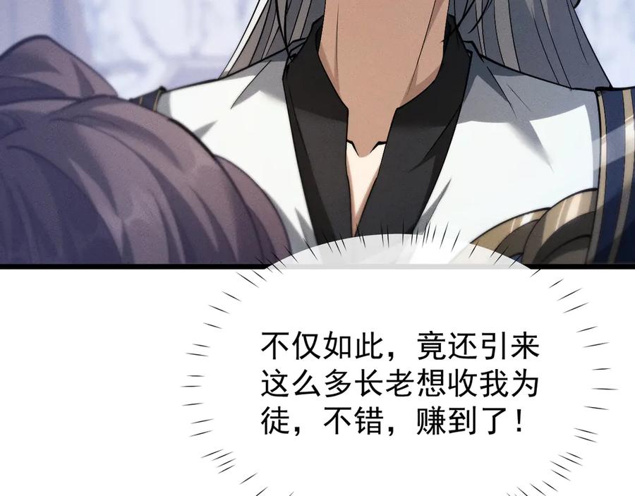 第316页