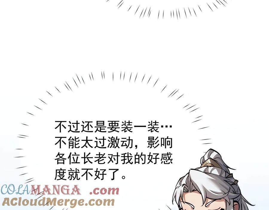 第317页