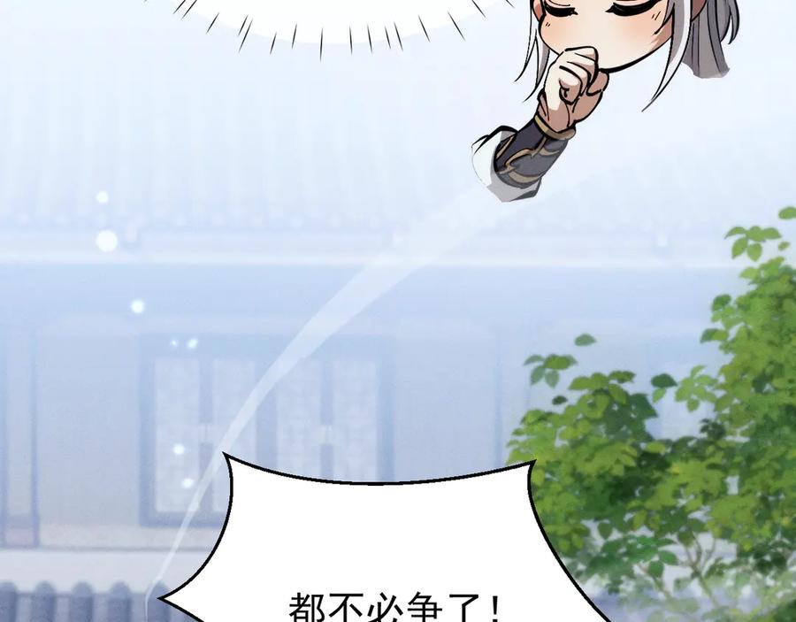 第318页