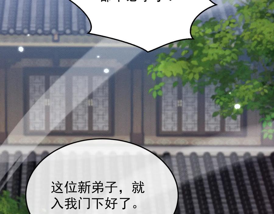 第319页
