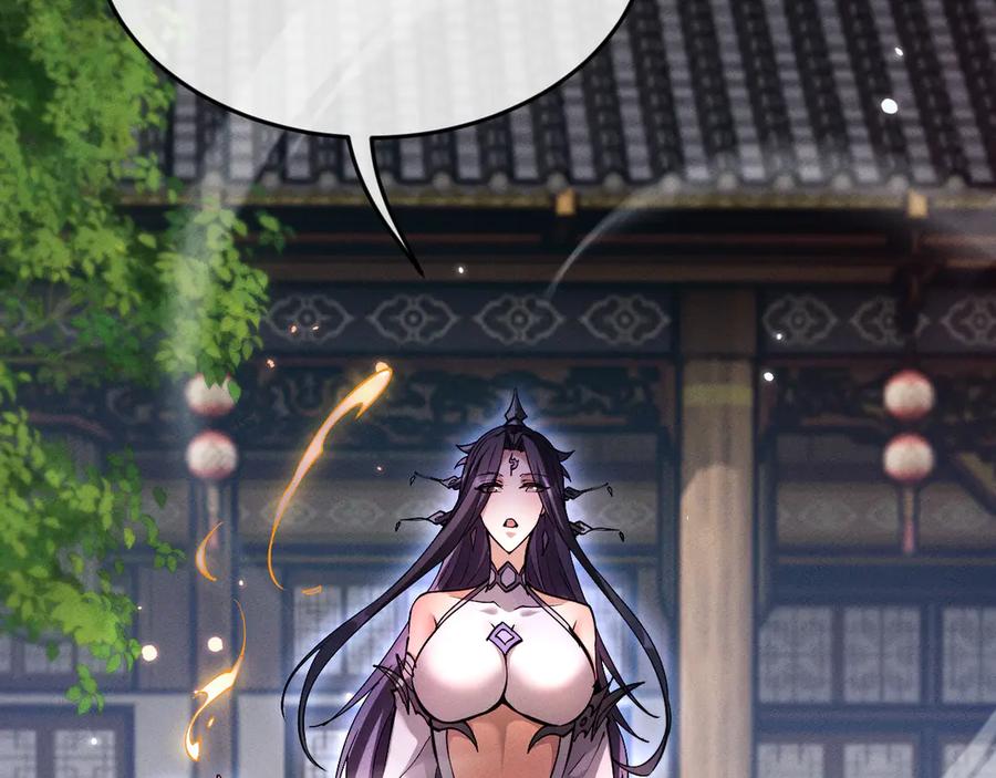 第320页