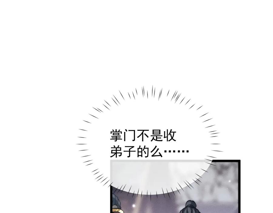 第324页