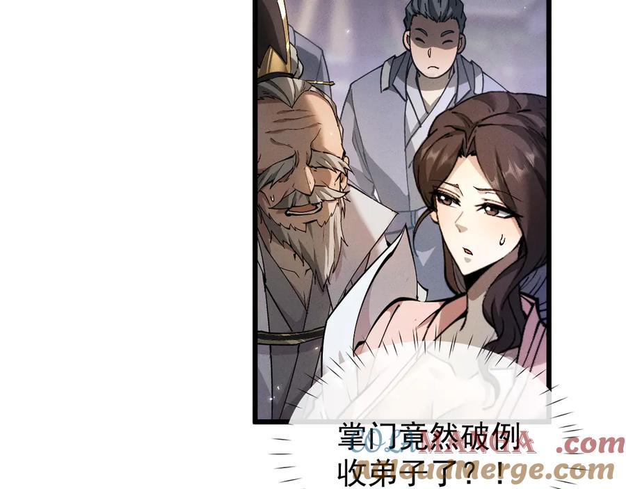 第325页