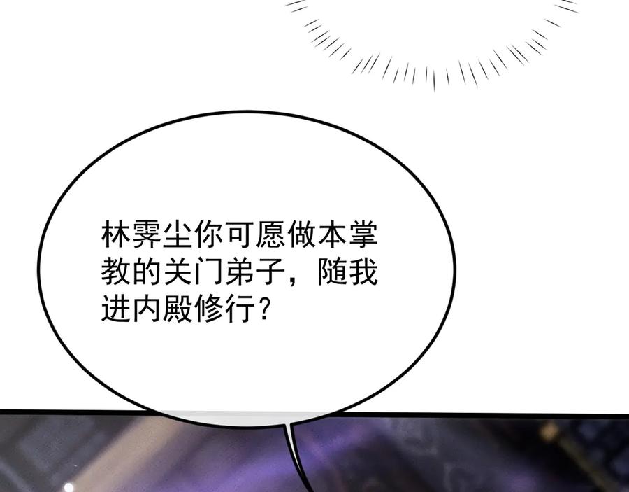 第326页