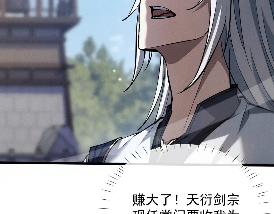 第331页