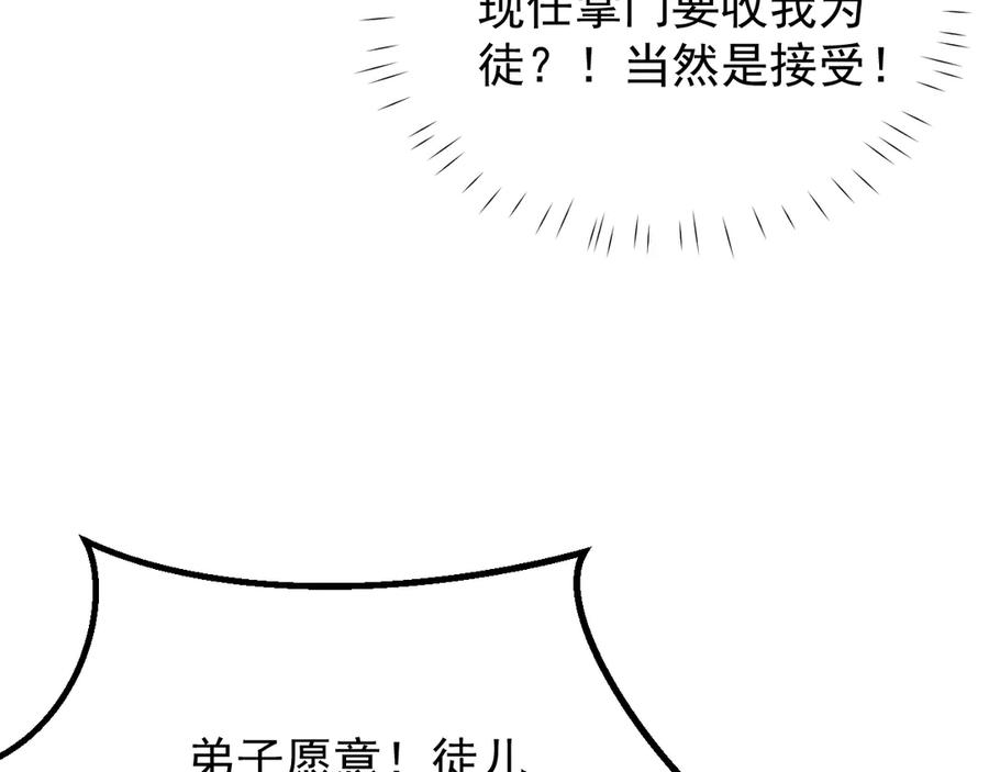 第332页