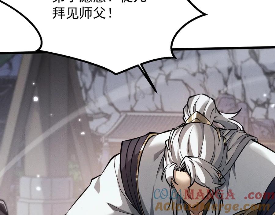 第333页