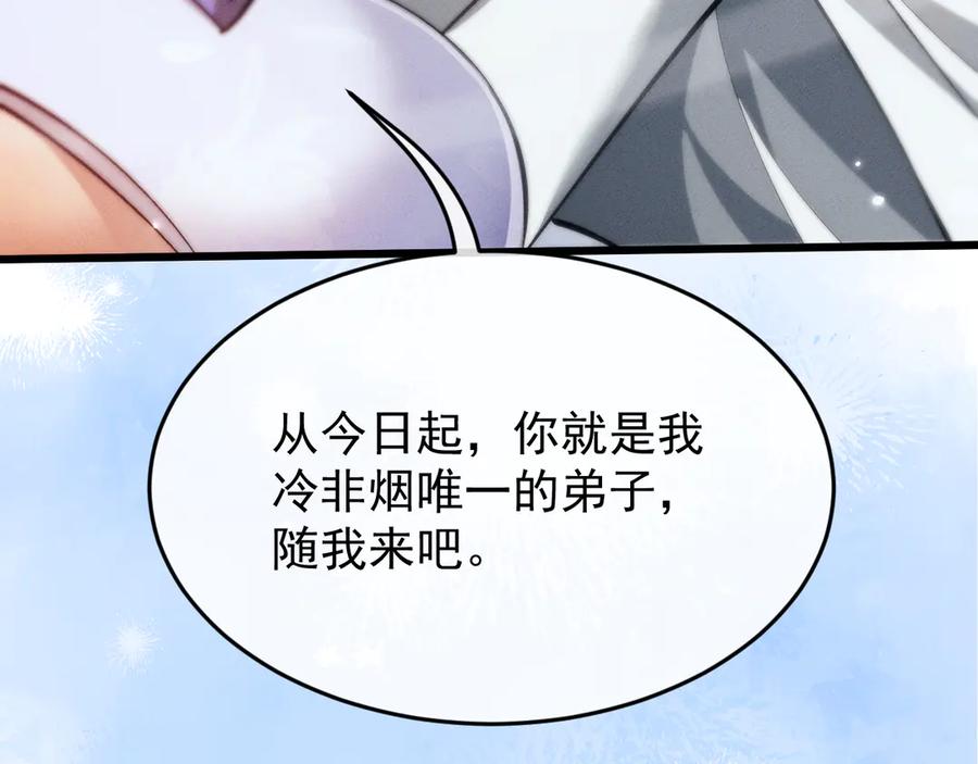 第335页