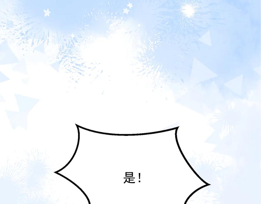 第336页