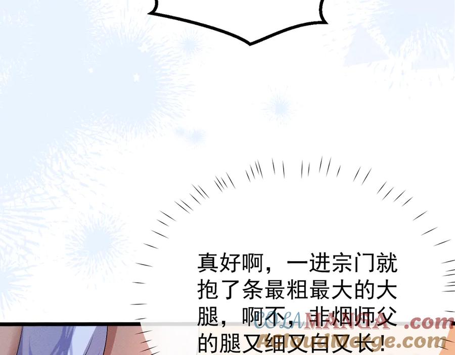 第337页