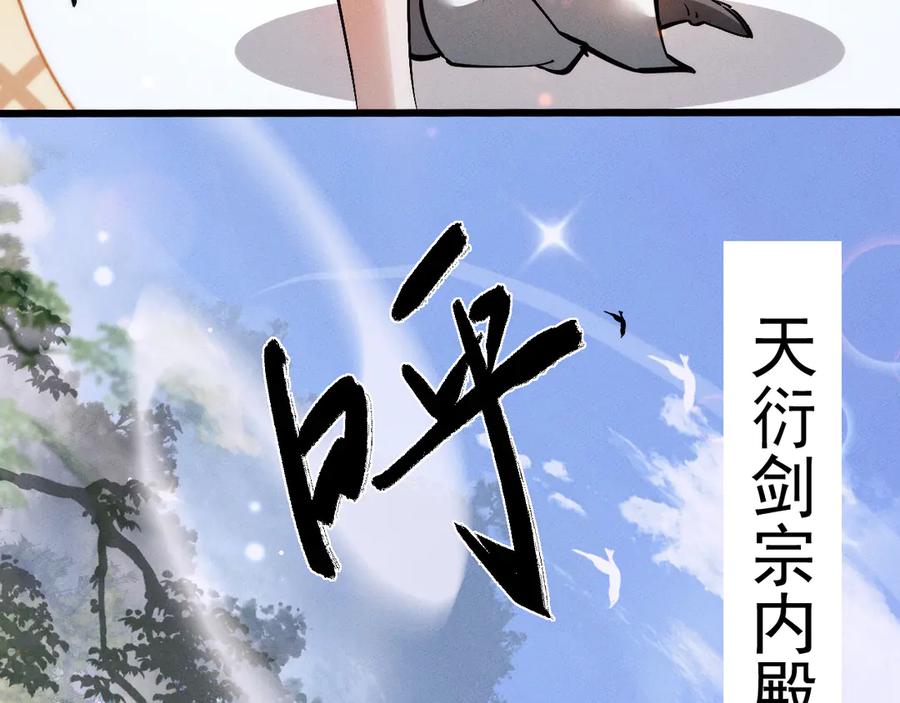 第339页
