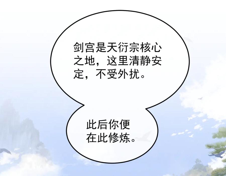 第344页