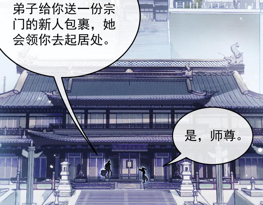 第346页