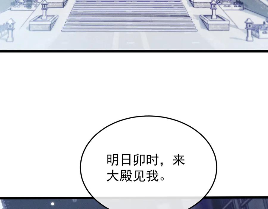 第347页