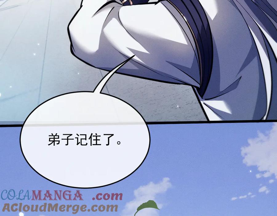 第349页