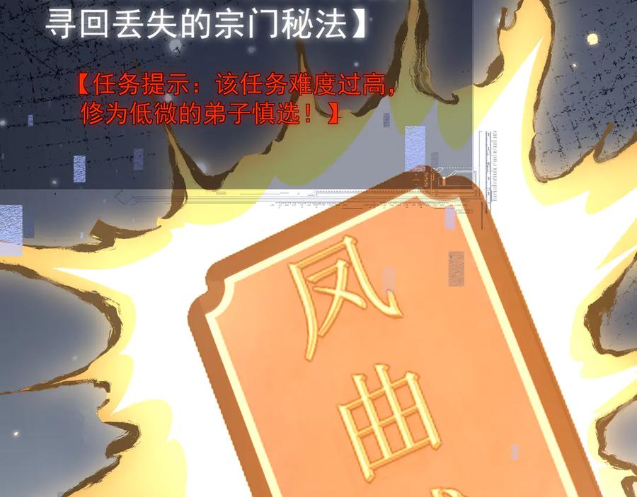 第178页