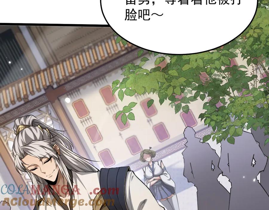 第189页