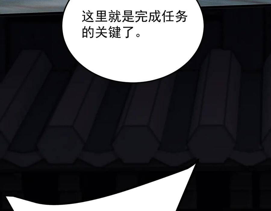 第203页