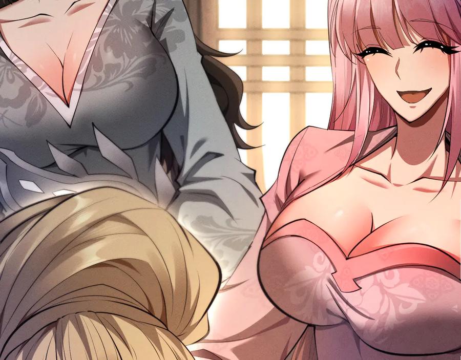 第206页