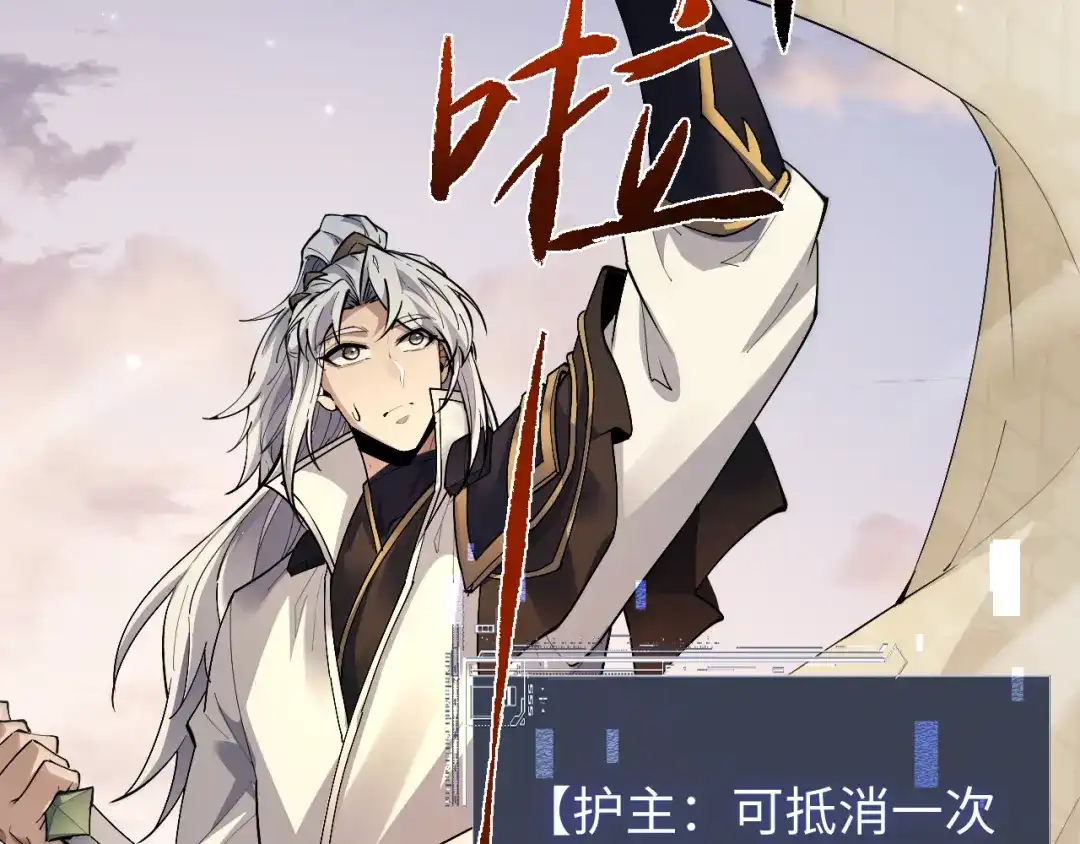 第127页