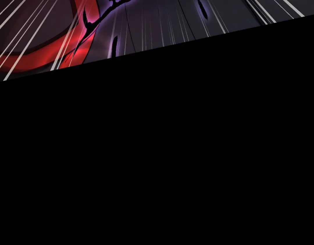 全职剑修 第105话 第38页