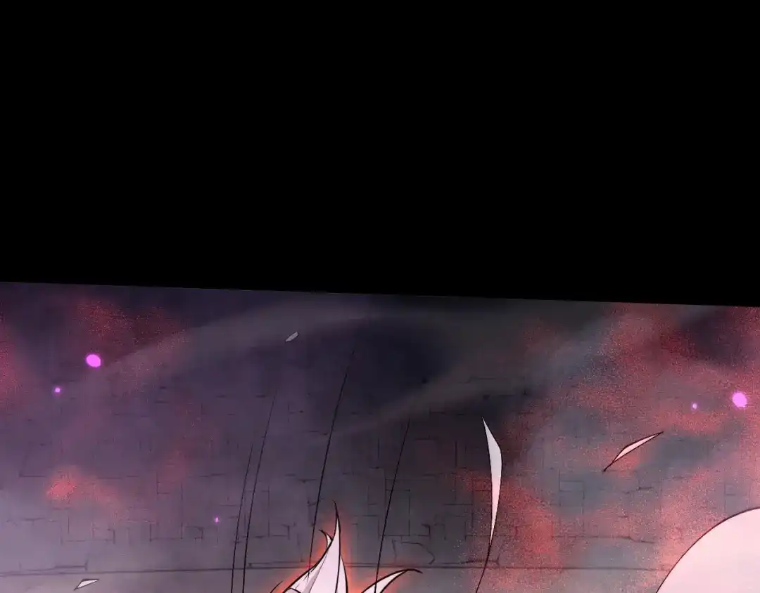 全职剑修 第105话 第56页