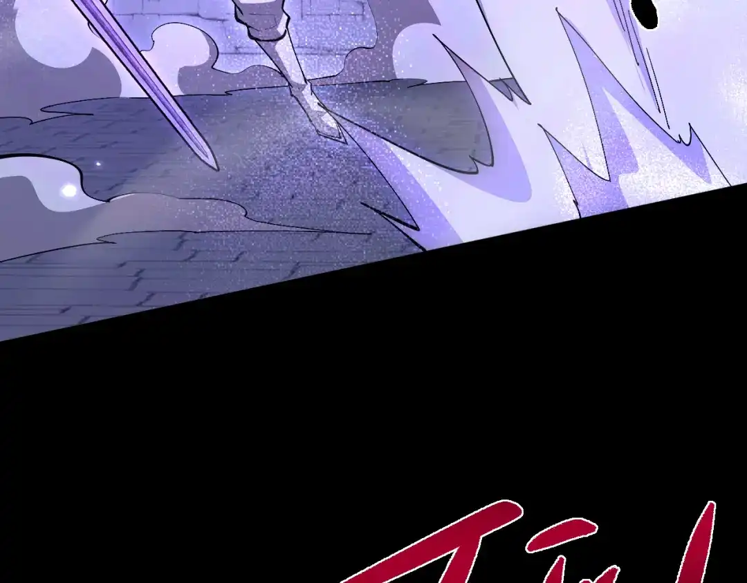 全职剑修 第105话 第7页