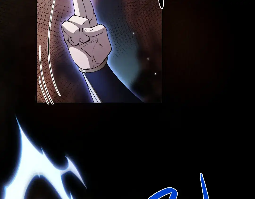 全职剑修 第106话 第111页