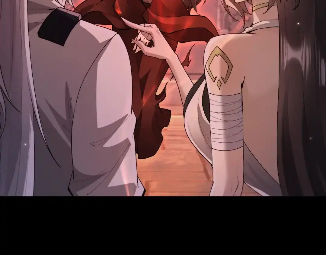 全职剑修 第106话 第126页