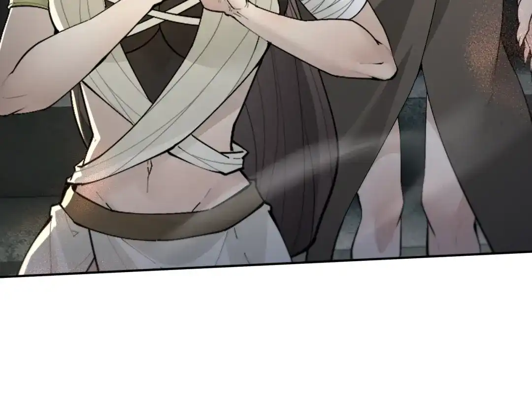 全职剑修 第106话 第87页