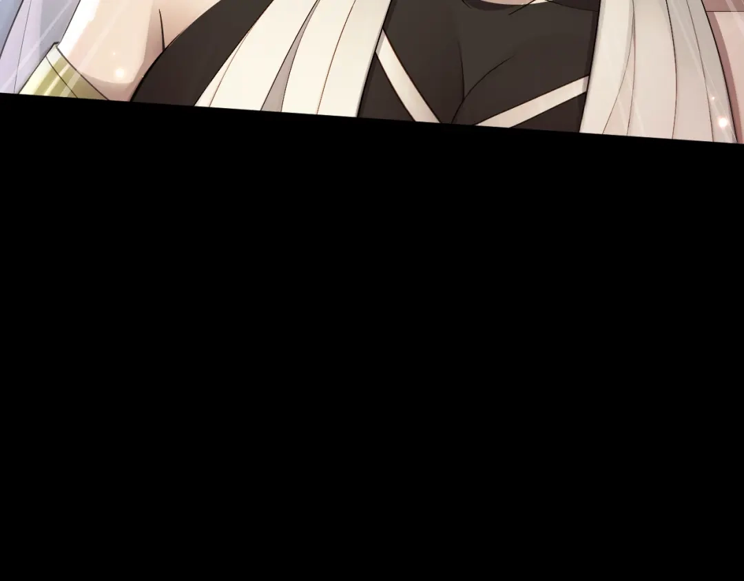 全职剑修 第107话 第113页