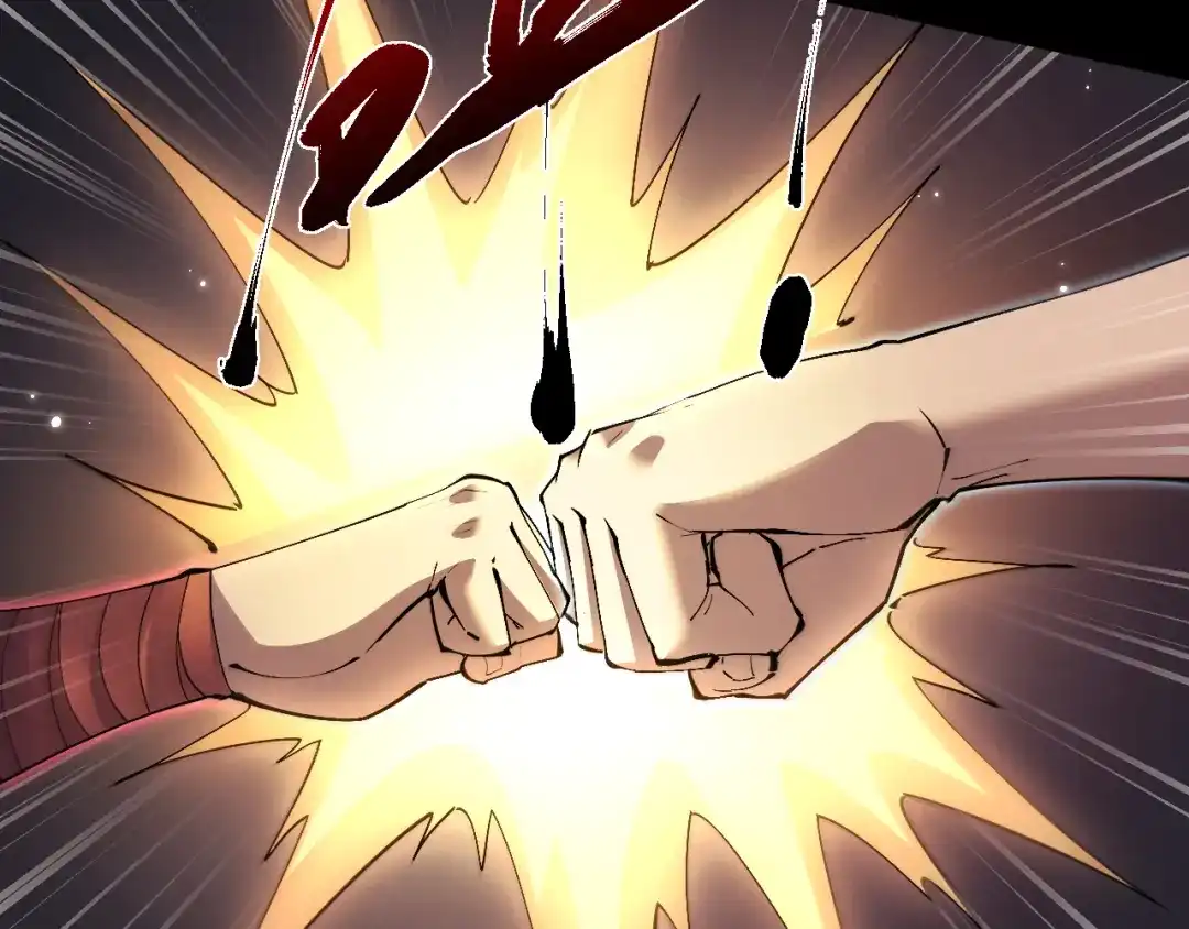 全职剑修 第107话 第131页