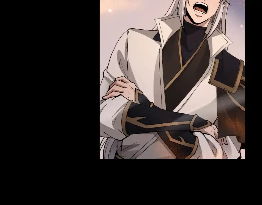 全职剑修 第107话 第16页