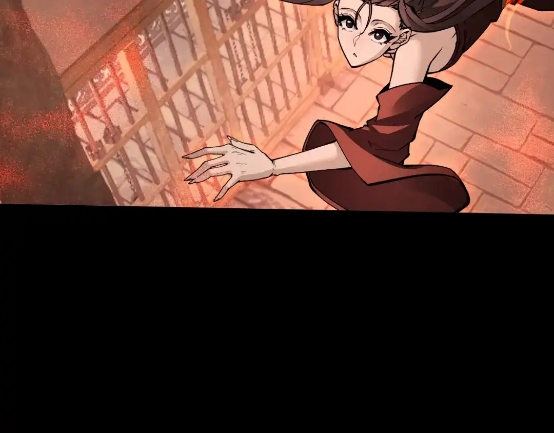 全职剑修 第107话 第41页