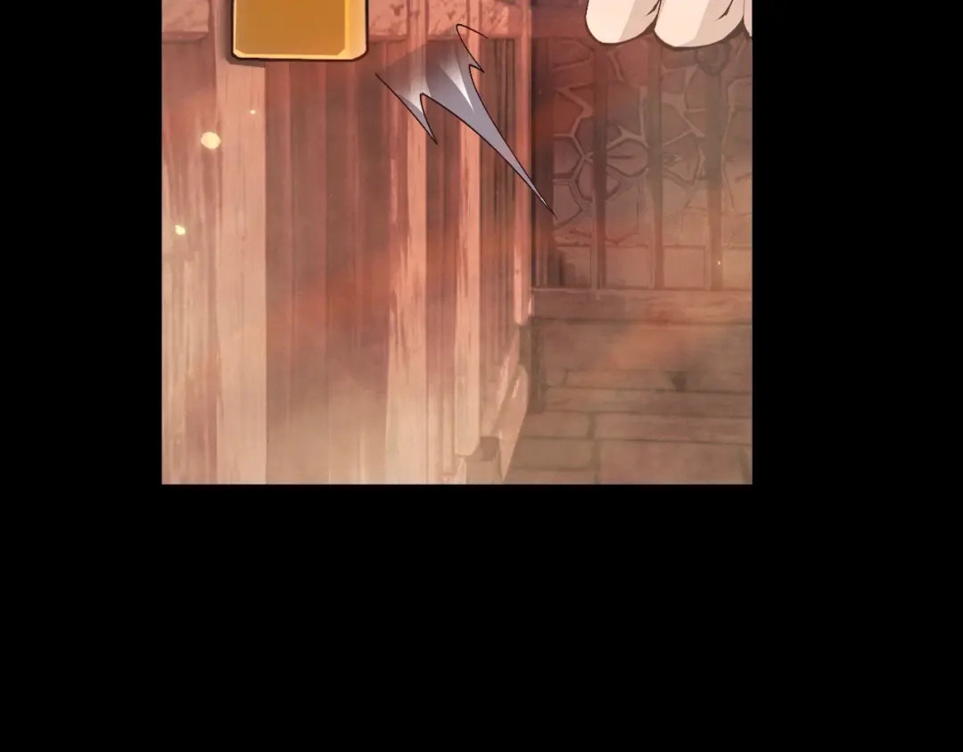 全职剑修 第107话 第61页