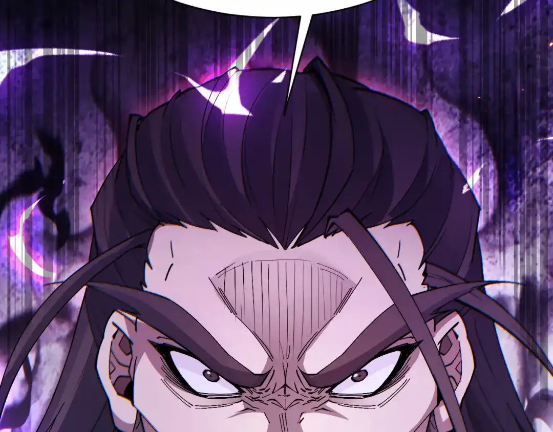 全职剑修 第107话 第78页