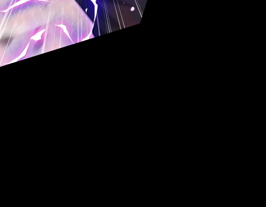全职剑修 第108话 第83页
