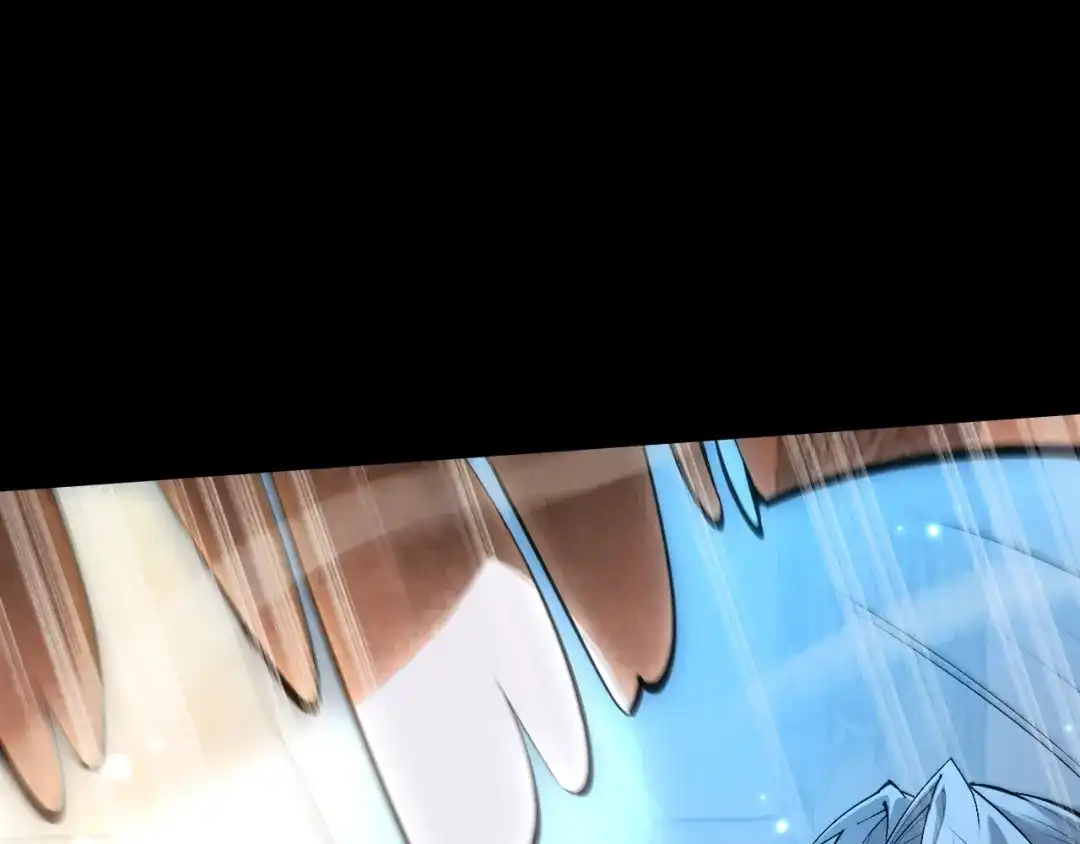 全职剑修 第109话 第62页
