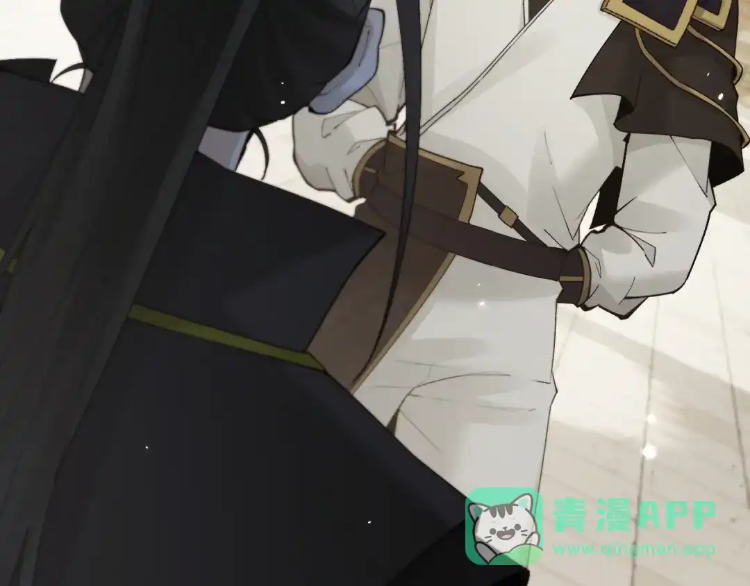 全职剑修 第111话 第116页