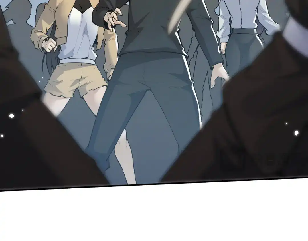 全职剑修 第111话 第38页