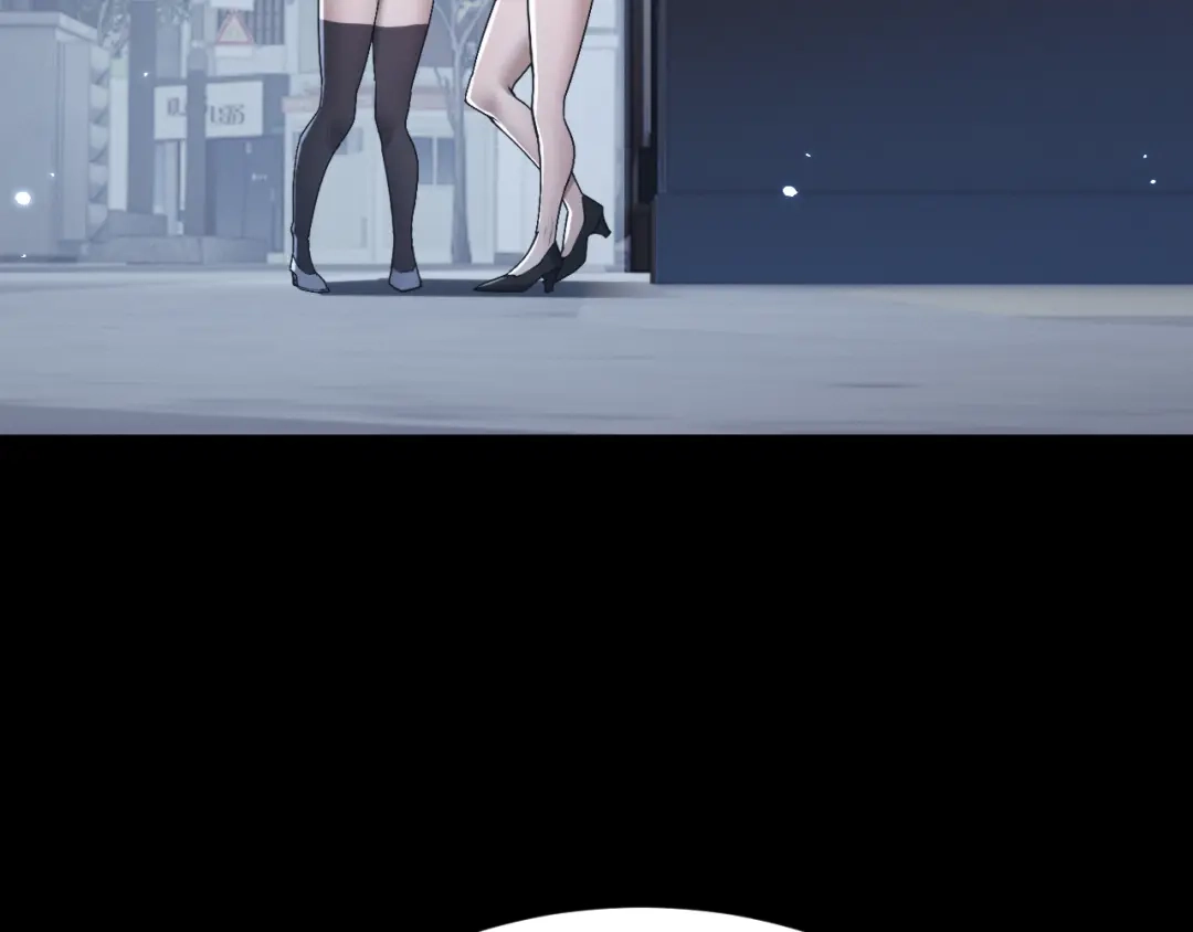 全职剑修 第111话 第77页