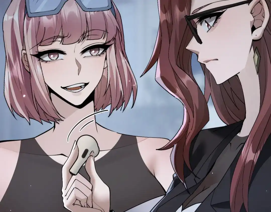 全职剑修 第111话 第79页