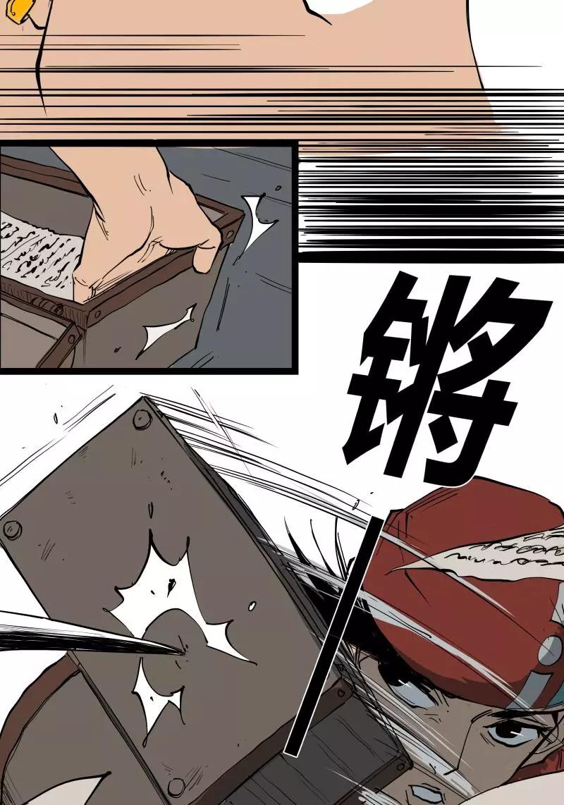 第35页