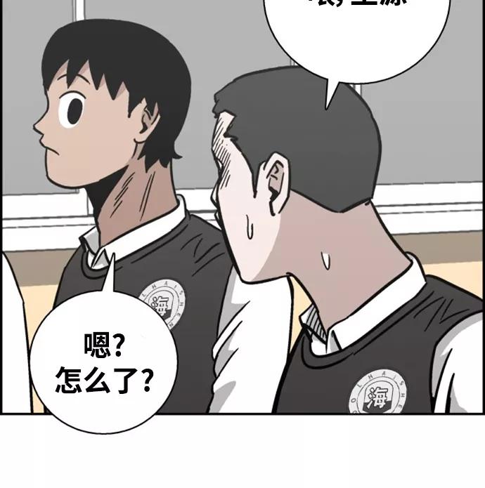 第122页