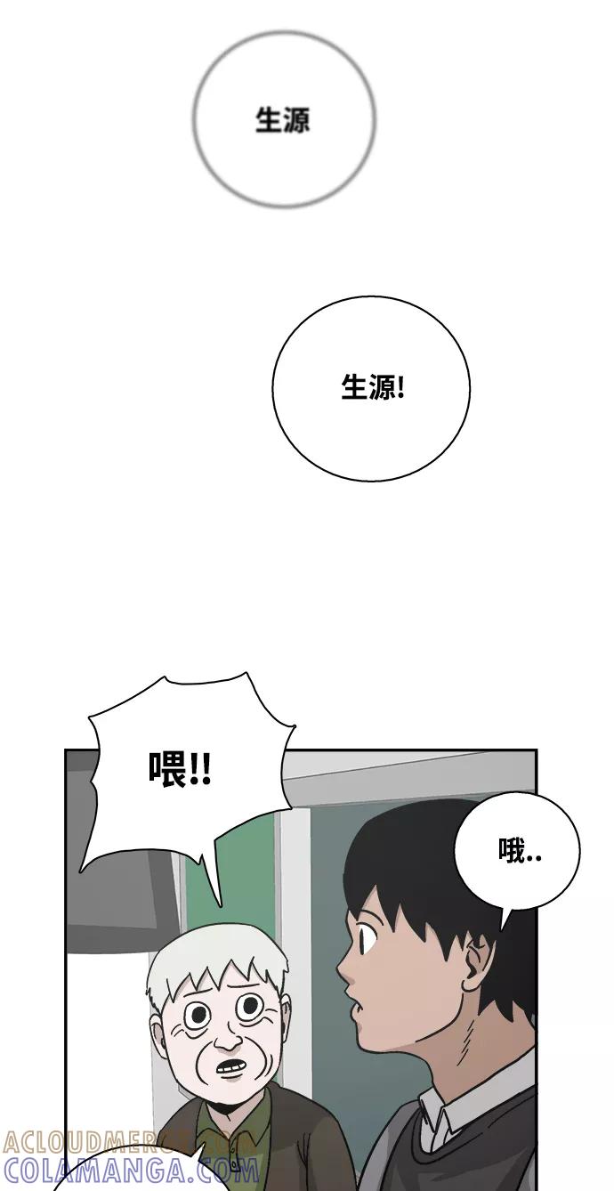 第69页