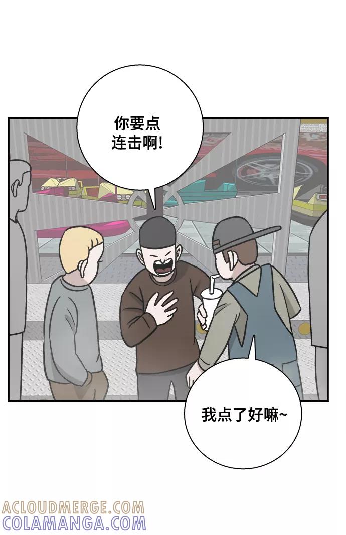 第70页